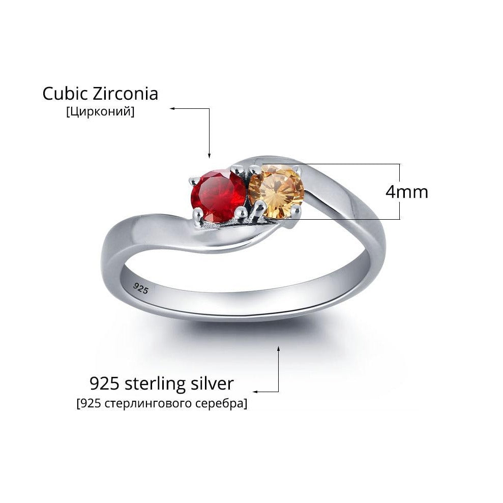 Lovers Dance 925 Sterling Silver + 2 Birthstones & 2 Engravings - Promise Rings